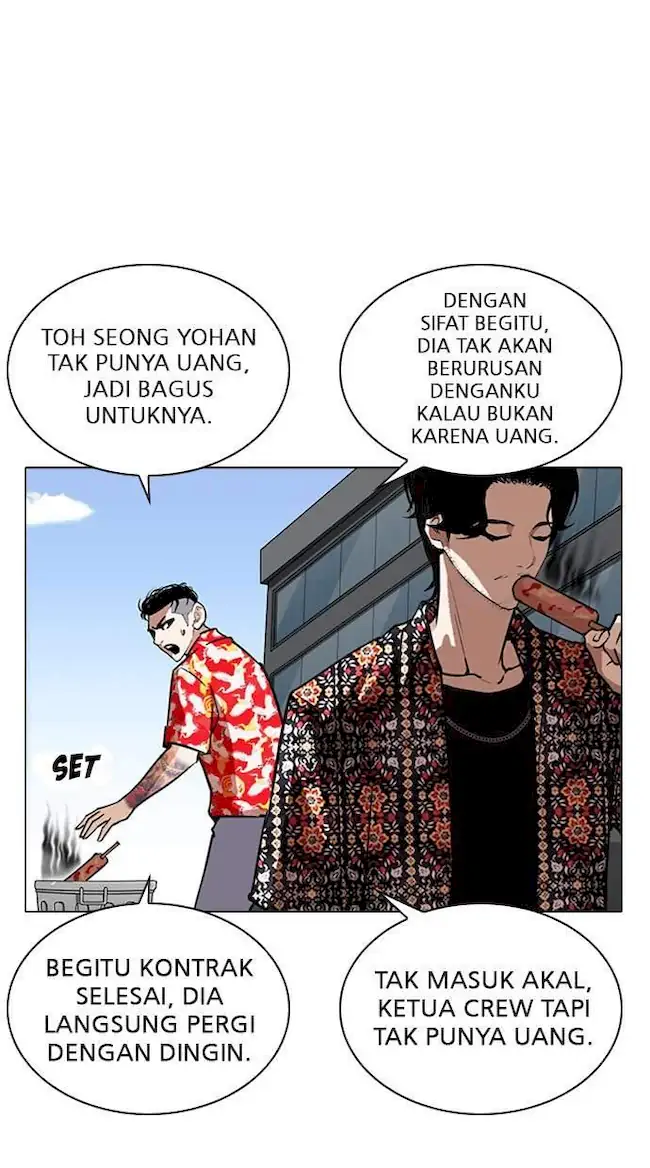 Lookism Chapter 263 - halaman 50