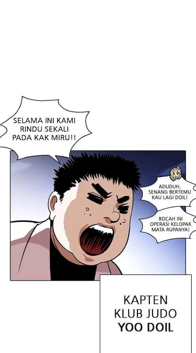Lookism Chapter 263 - halaman 66