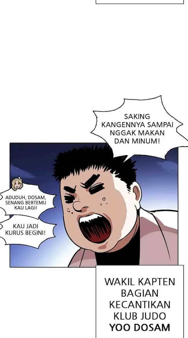 Lookism Chapter 263 - halaman 67