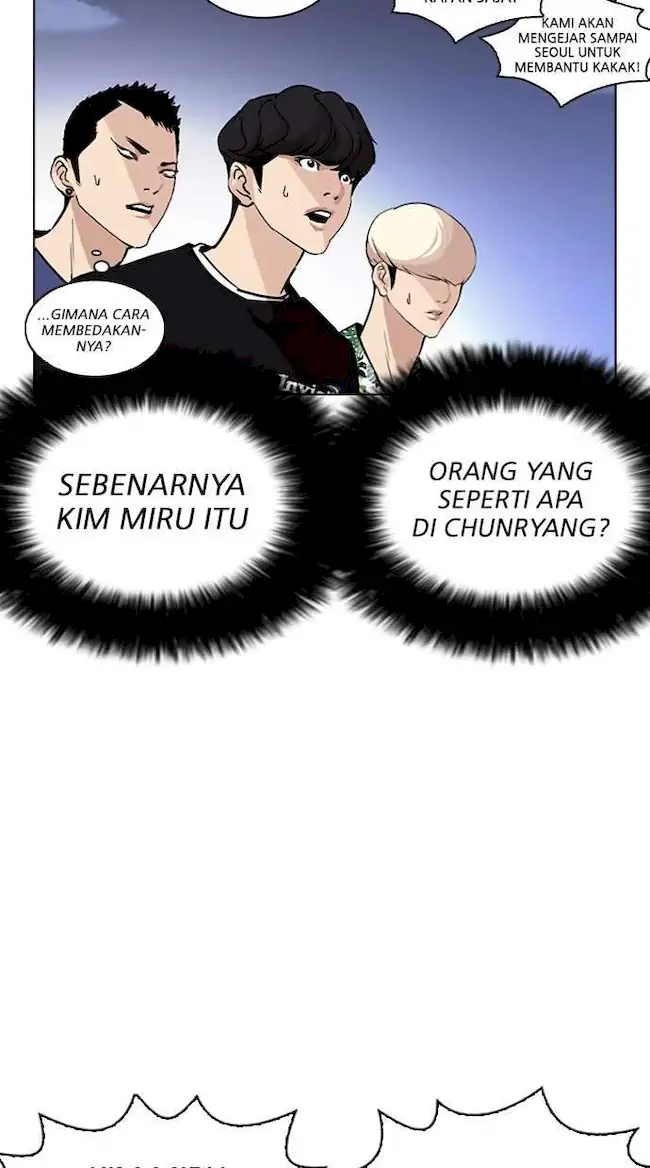 Lookism Chapter 263 - halaman 70