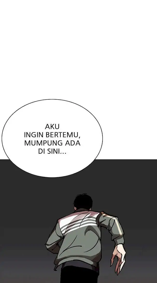 Lookism Chapter 263 - halaman 77