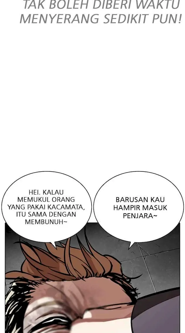 Lookism Chapter 263 - halaman 8