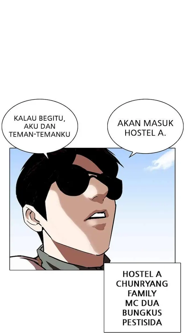 Lookism Chapter 263 - halaman 83