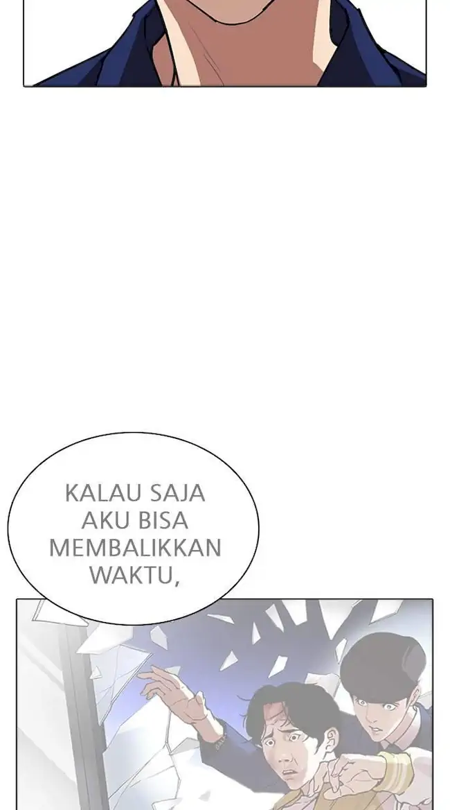 Lookism Chapter 264 - halaman 111