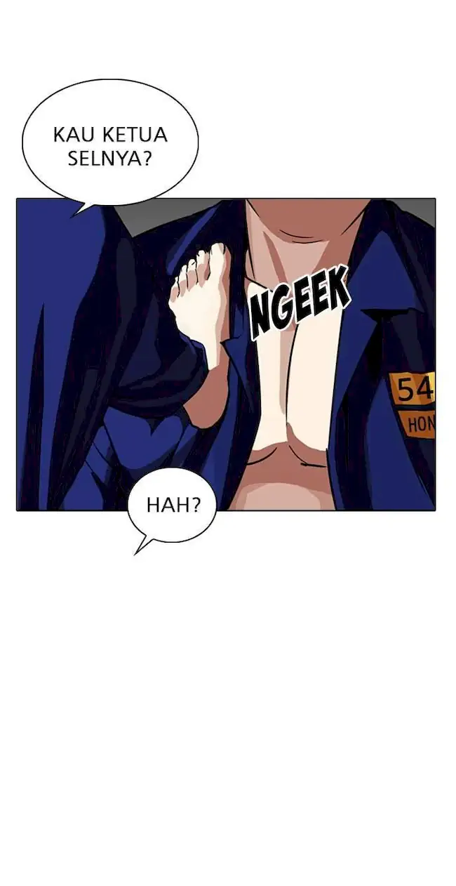Lookism Chapter 264 - halaman 12