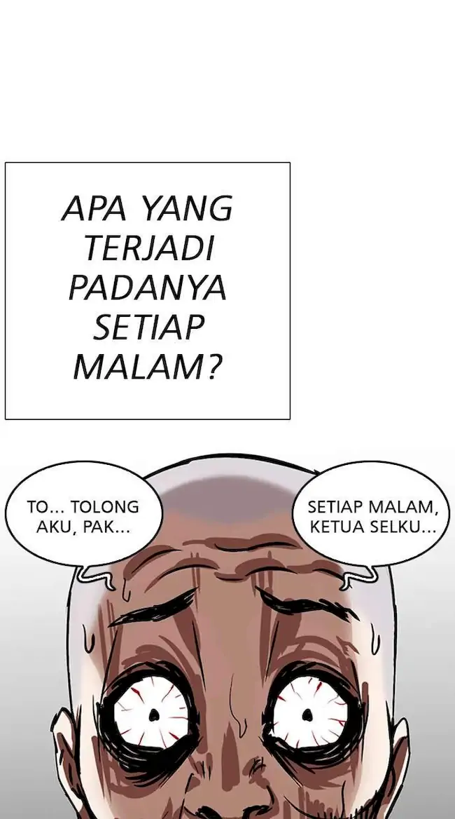 Lookism Chapter 264 - halaman 20