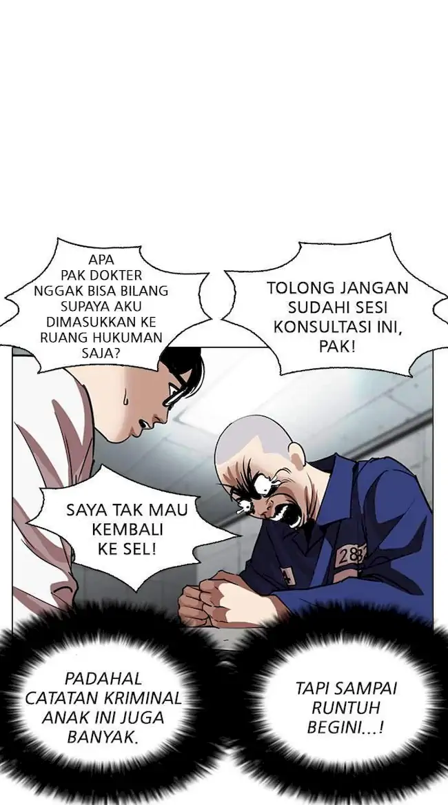 Lookism Chapter 264 - halaman 22