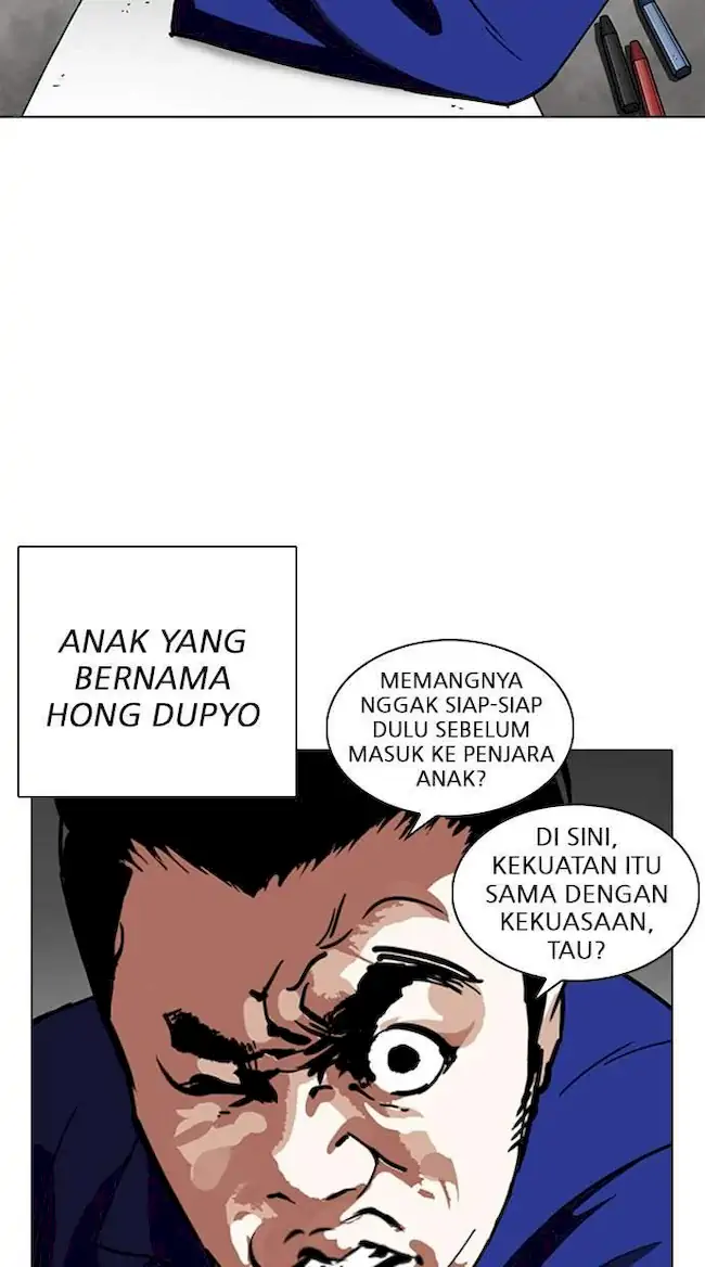 Lookism Chapter 264 - halaman 25