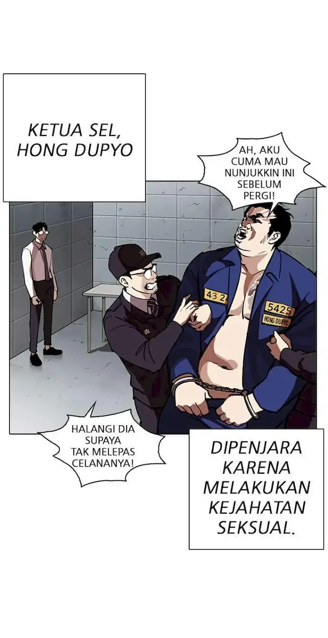 Lookism Chapter 264 - halaman 32