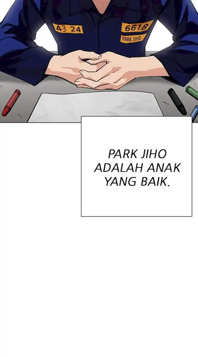 Lookism Chapter 264 - halaman 38
