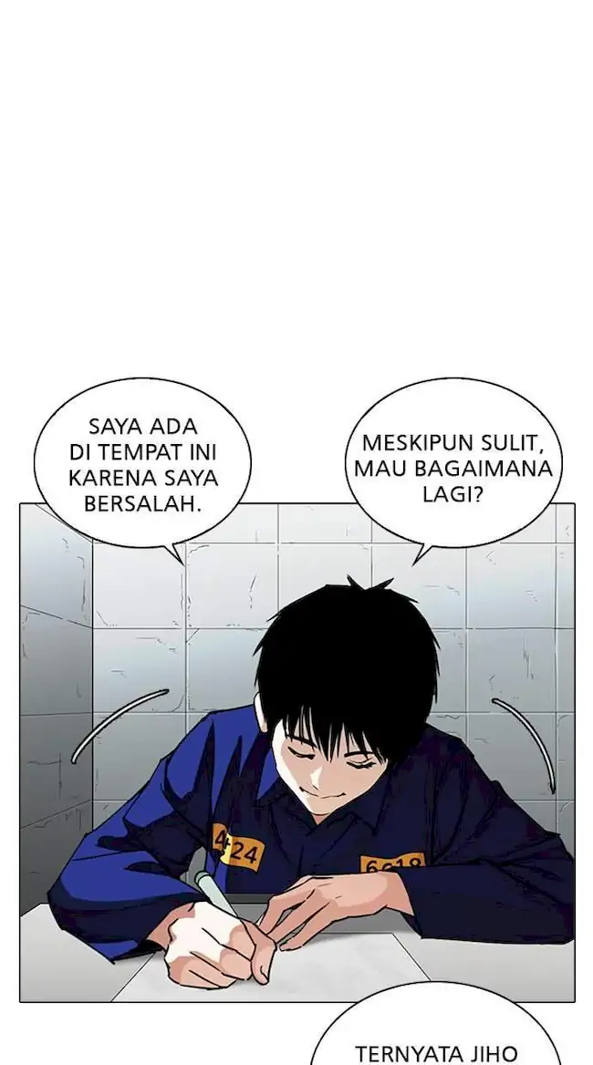 Lookism Chapter 264 - halaman 41