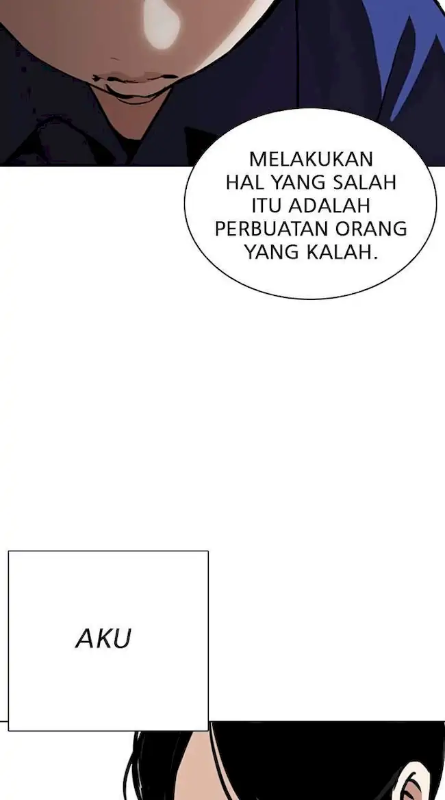 Lookism Chapter 264 - halaman 44