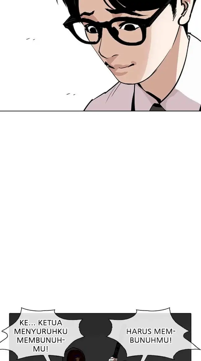 Lookism Chapter 264 - halaman 45