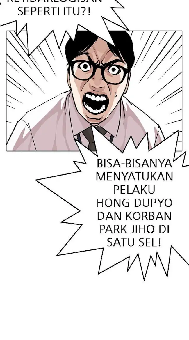 Lookism Chapter 264 - halaman 56