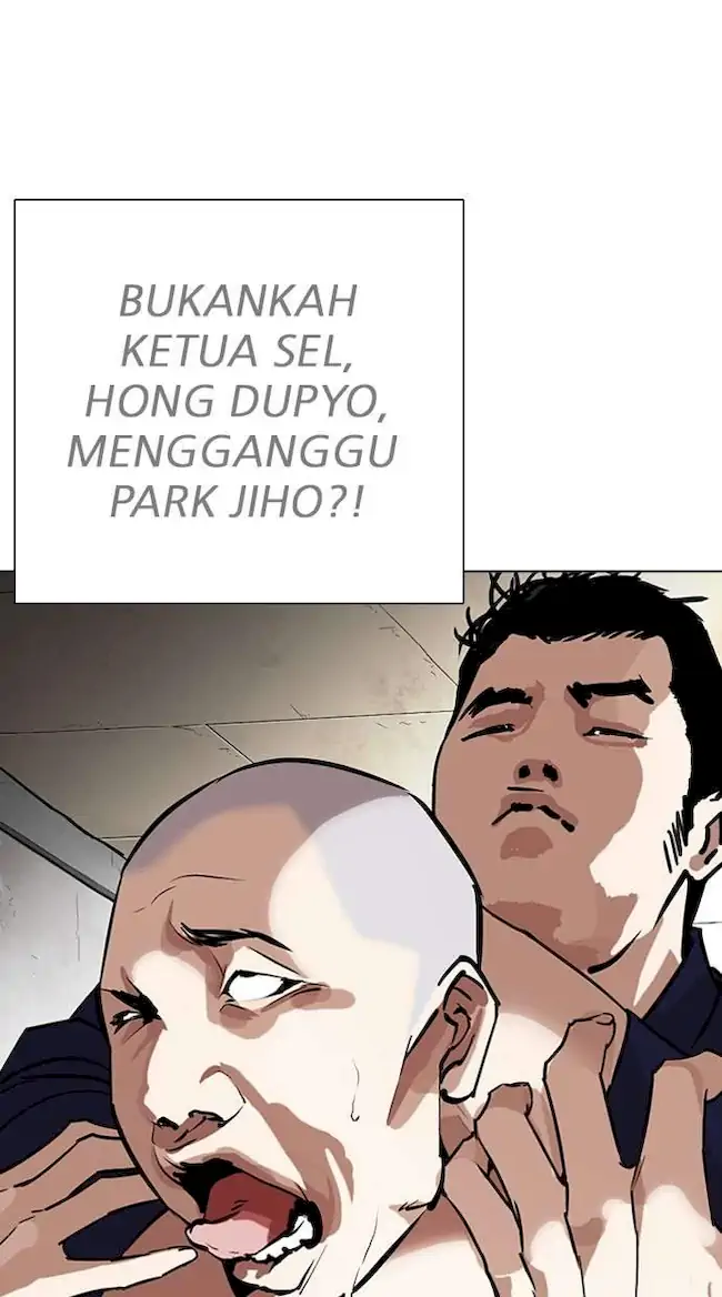 Lookism Chapter 264 - halaman 57