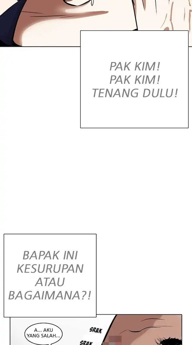 Lookism Chapter 264 - halaman 58