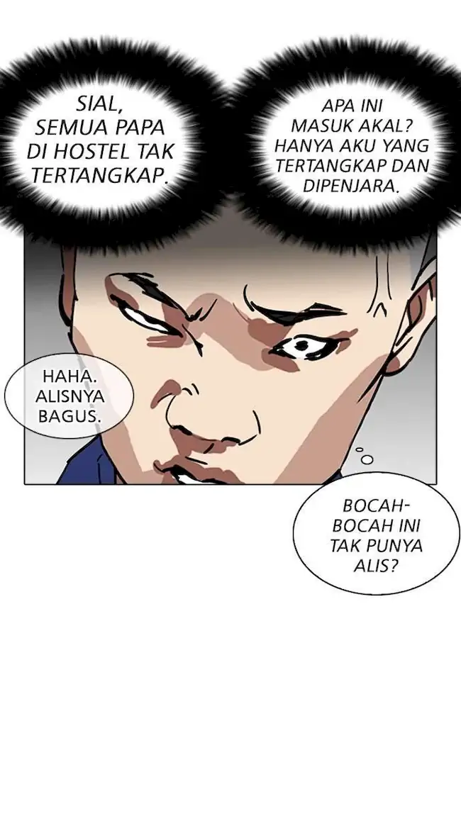 Lookism Chapter 264 - halaman 7