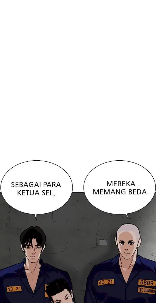 Lookism Chapter 264 - halaman 70