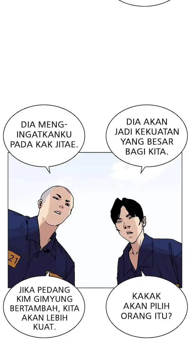 Lookism Chapter 264 - halaman 73