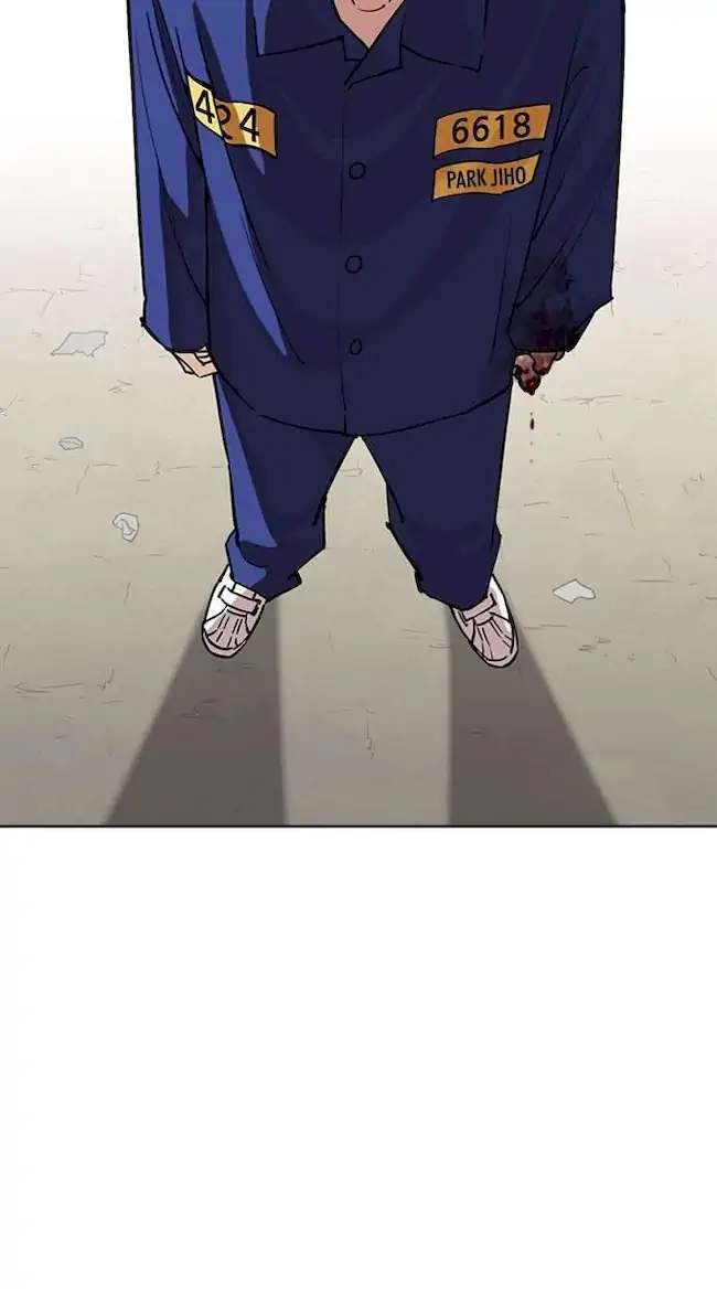 Lookism Chapter 264 - halaman 81
