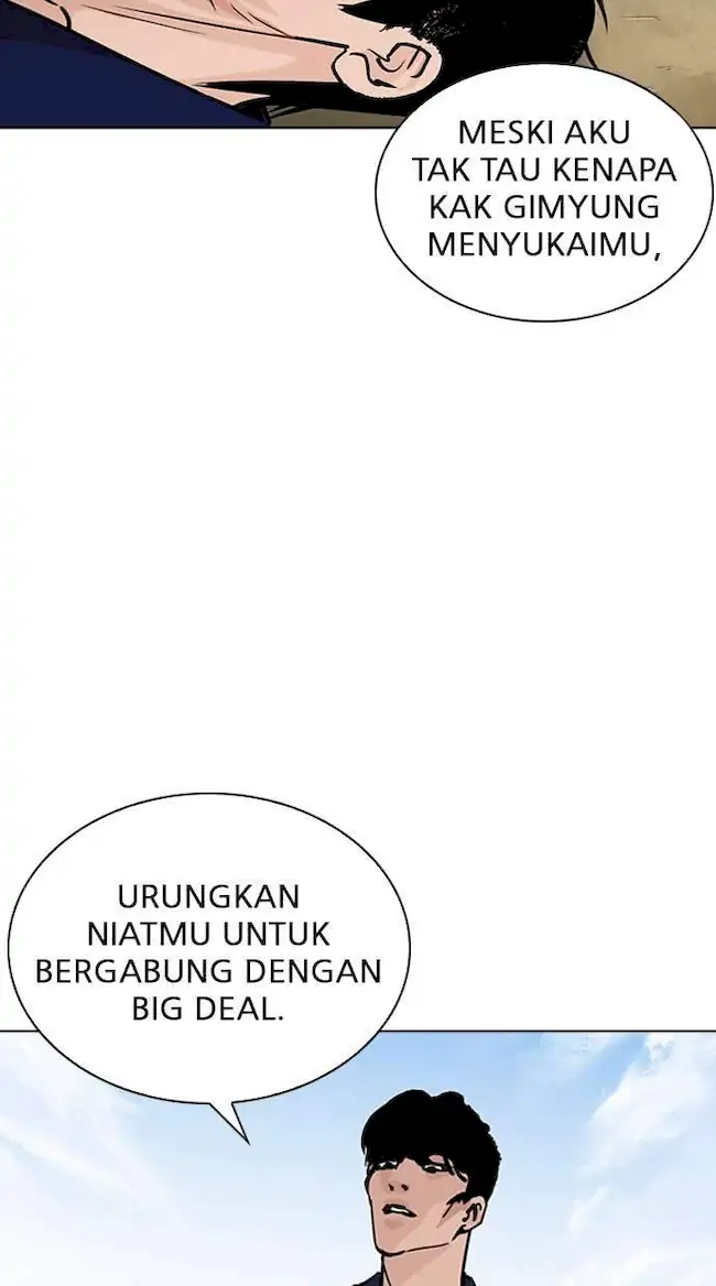 Lookism Chapter 264 - halaman 93