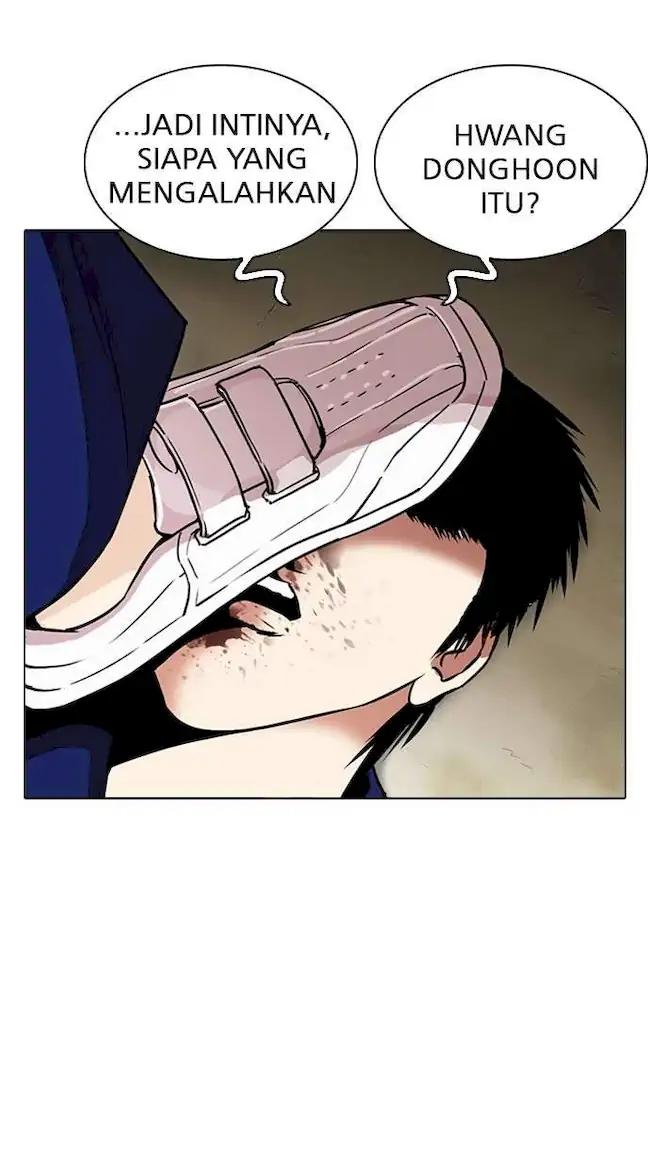 Lookism Chapter 264 - halaman 95
