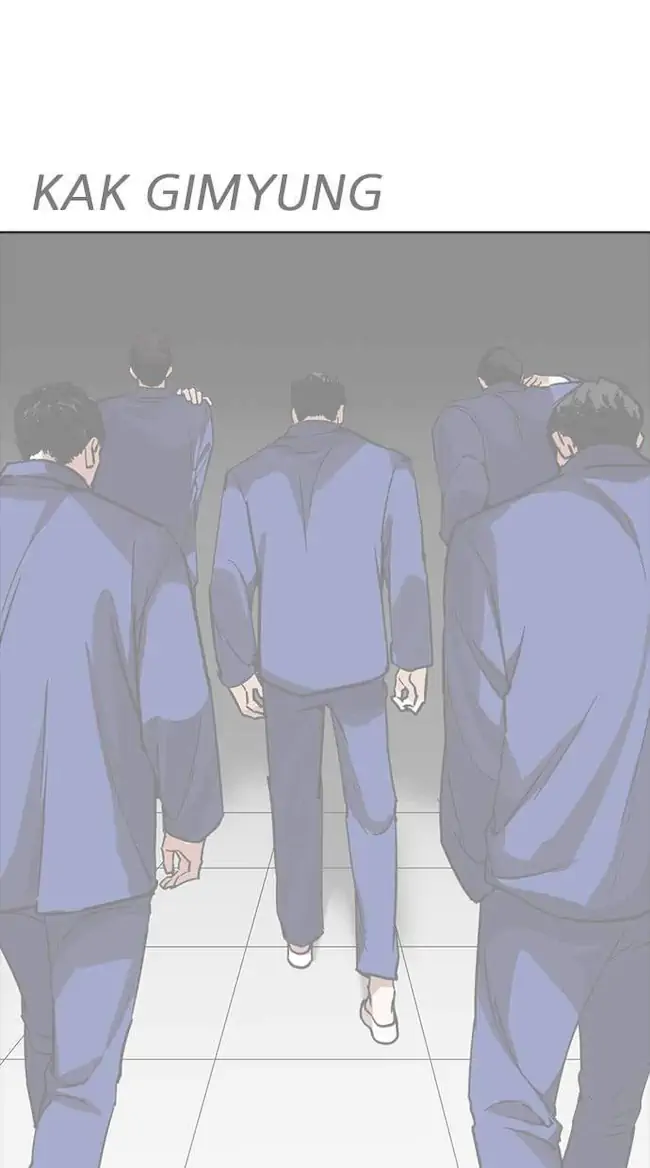 Lookism Chapter 265 - halaman 104