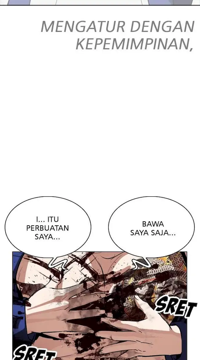 Lookism Chapter 265 - halaman 105