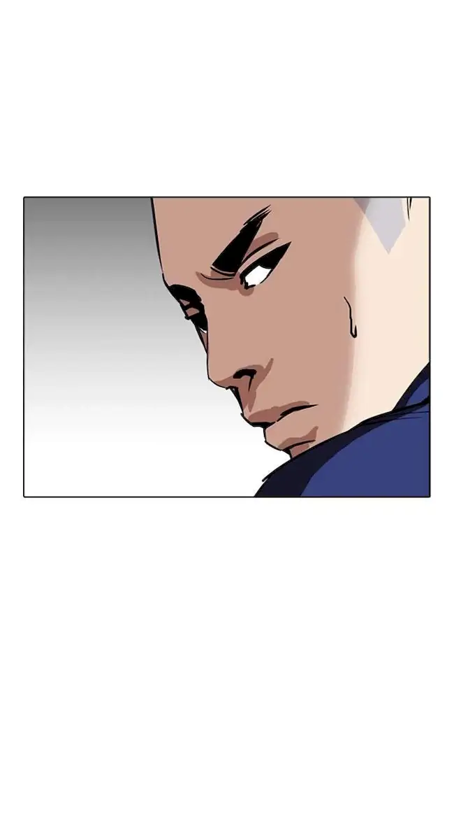Lookism Chapter 265 - halaman 109