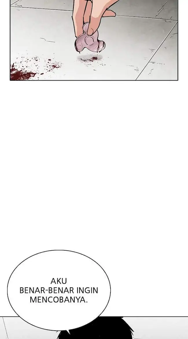 Lookism Chapter 265 - halaman 115