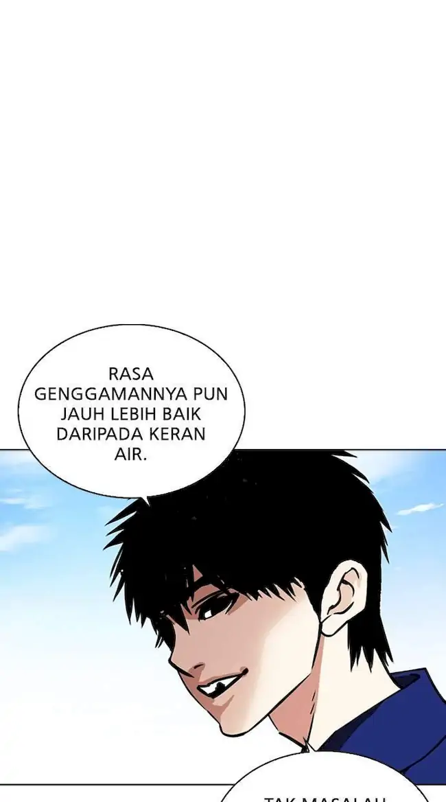Lookism Chapter 265 - halaman 121