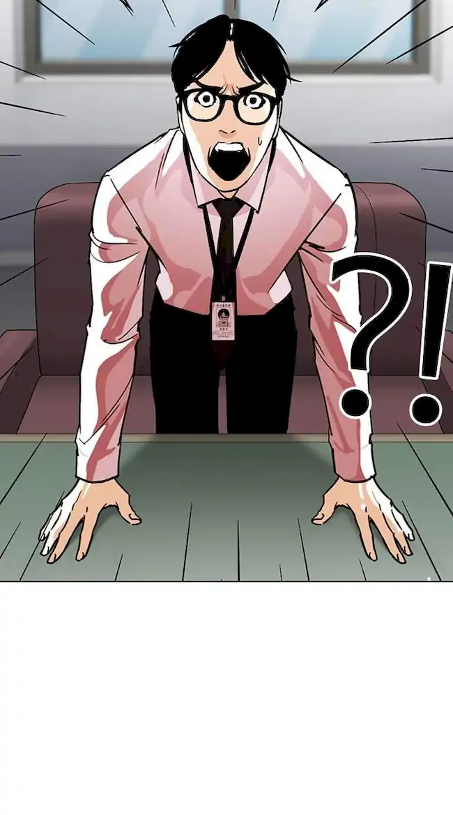 Lookism Chapter 265 - halaman 15