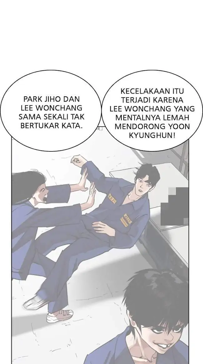 Lookism Chapter 265 - halaman 17