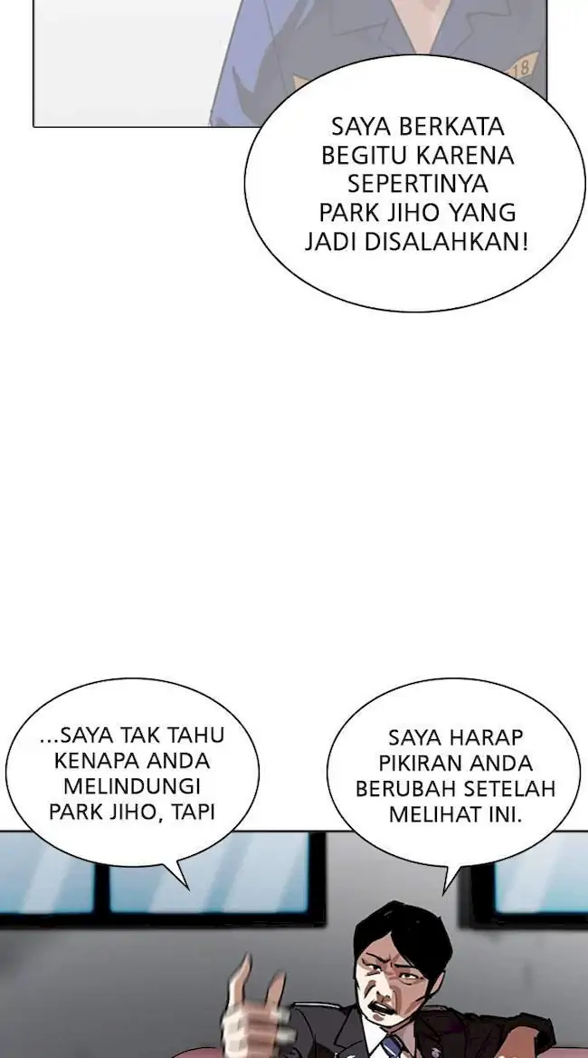 Lookism Chapter 265 - halaman 18