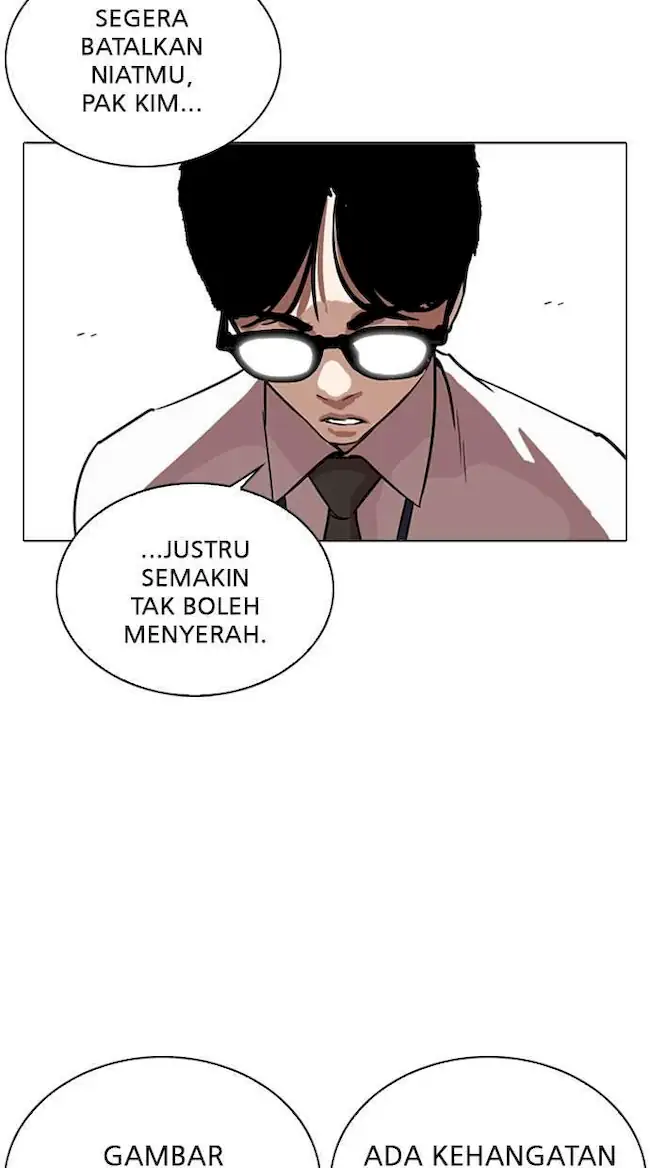 Lookism Chapter 265 - halaman 27