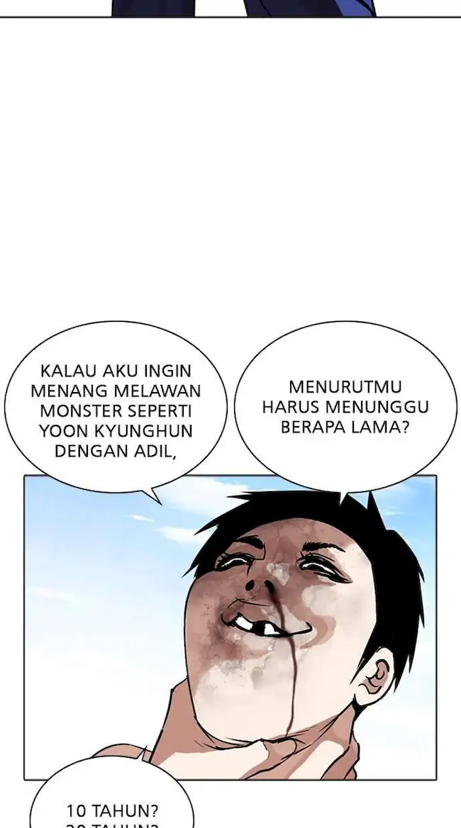 Lookism Chapter 265 - halaman 40