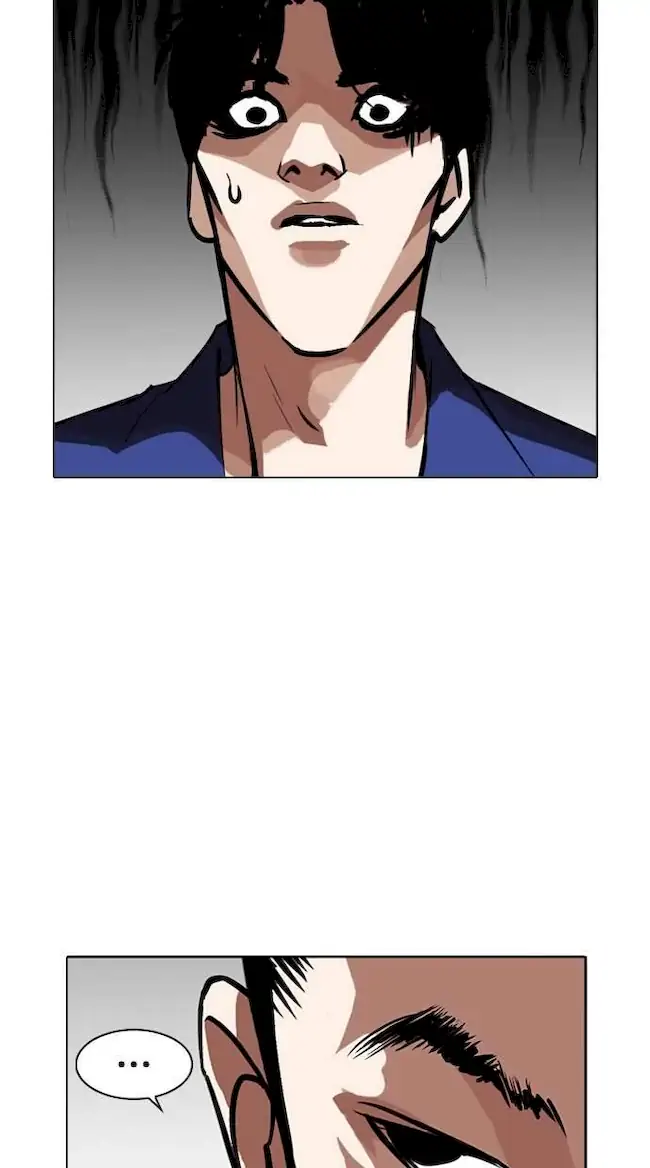 Lookism Chapter 265 - halaman 56
