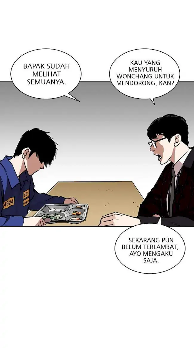 Lookism Chapter 265 - halaman 79