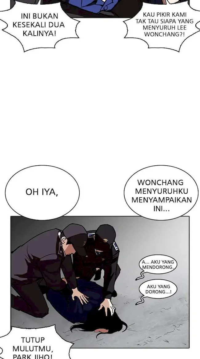 Lookism Chapter 265 - halaman 8