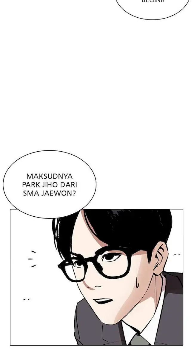 Lookism Chapter 265 - halaman 81