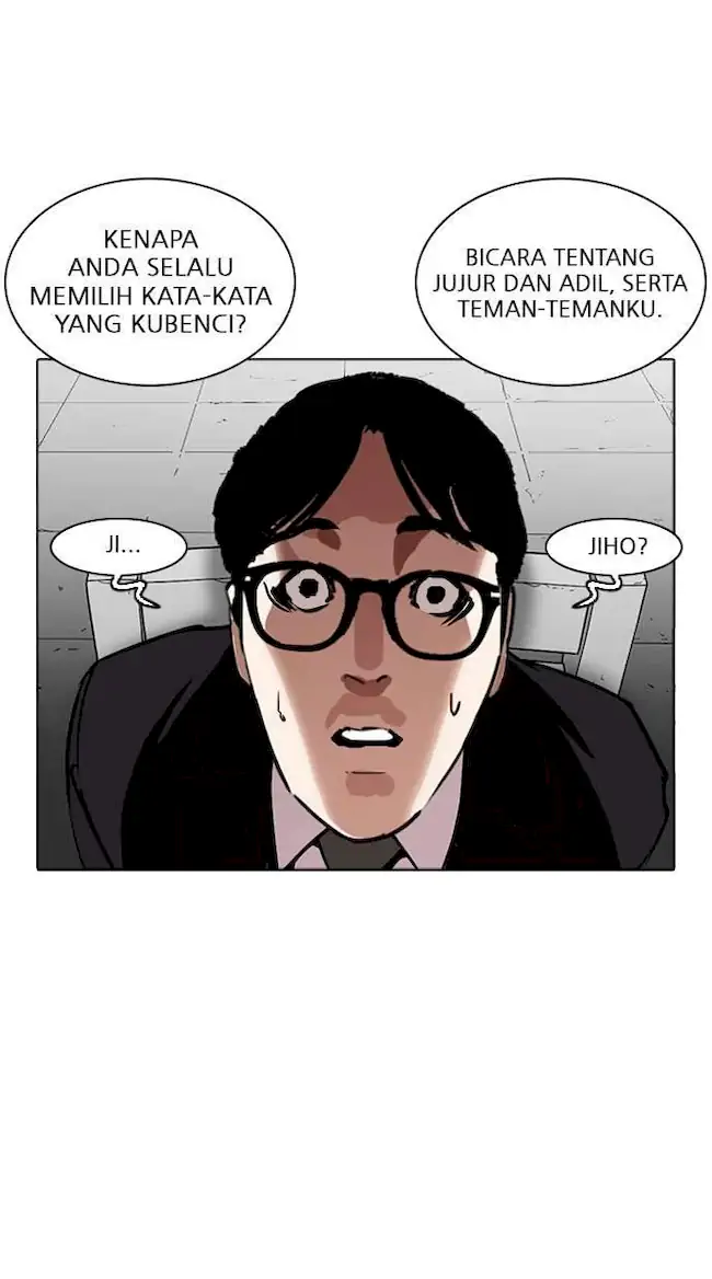 Lookism Chapter 265 - halaman 84