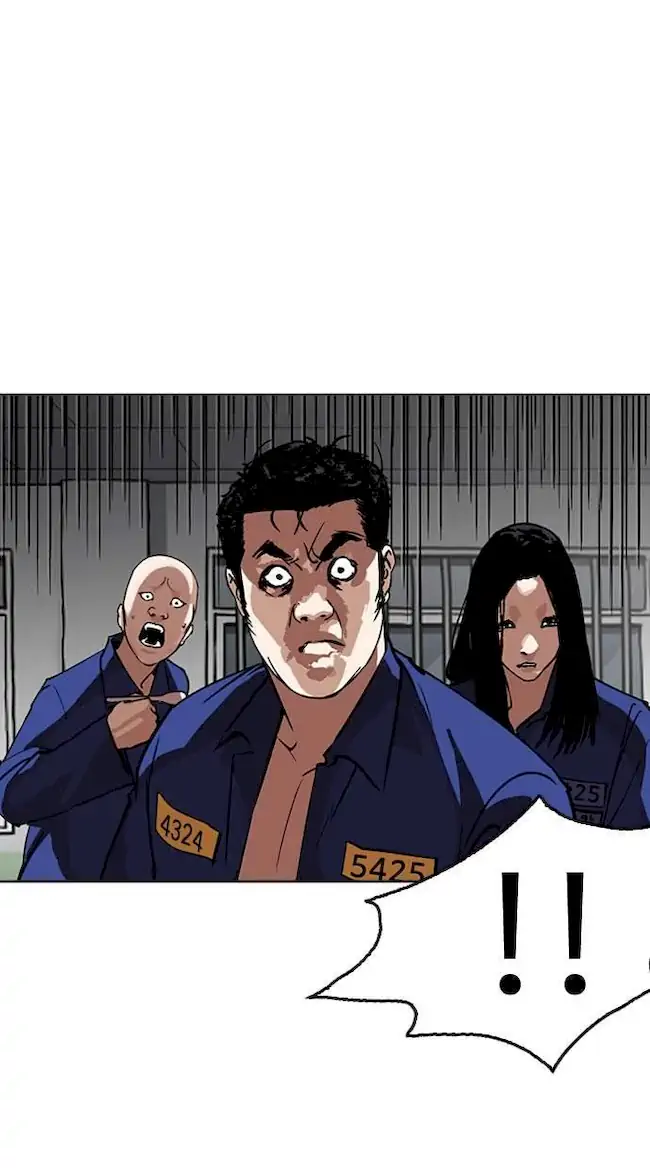 Lookism Chapter 265 - halaman 88