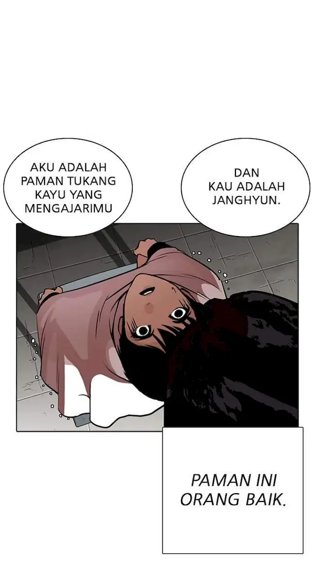 Lookism Chapter 266 - halaman 100