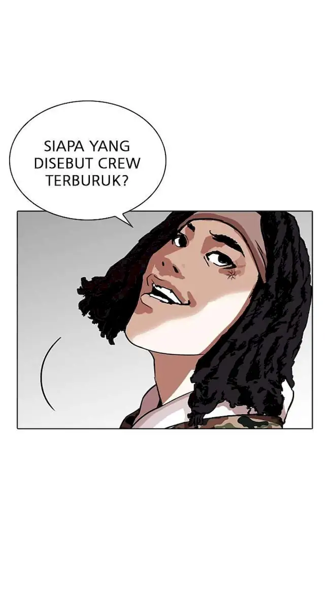 Lookism Chapter 266 - halaman 111
