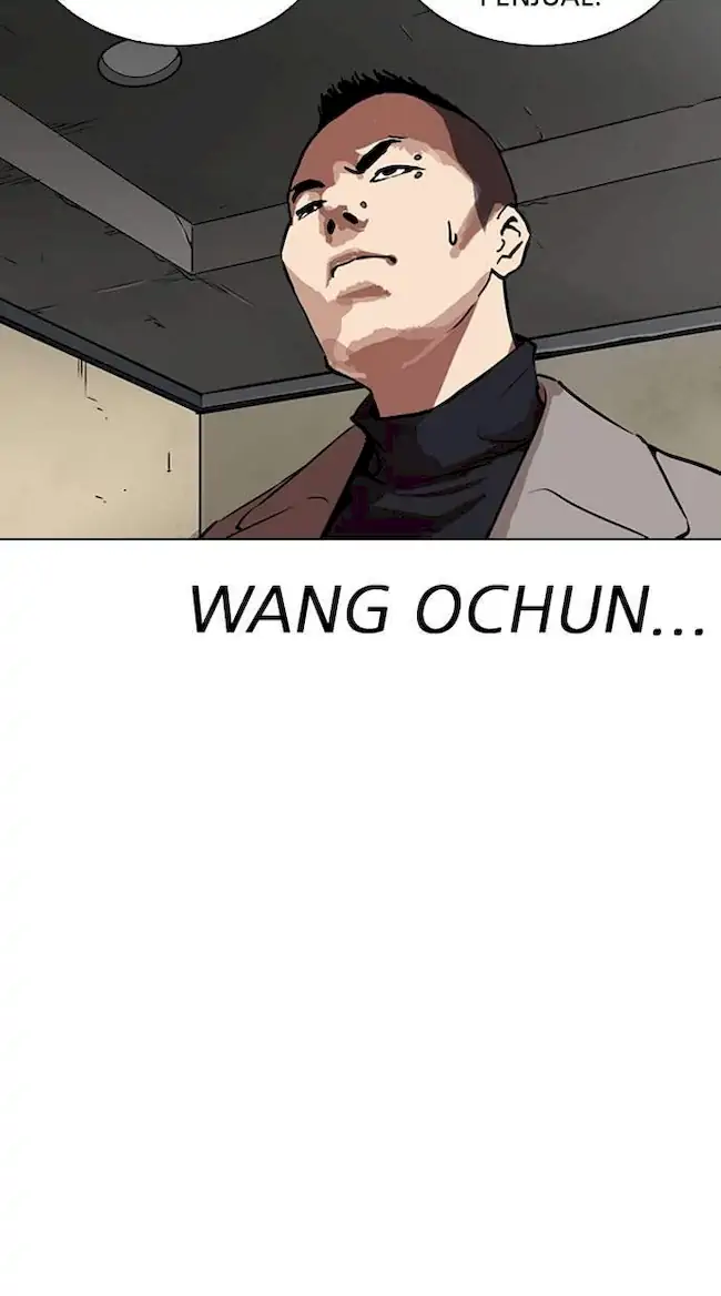 Lookism Chapter 266 - halaman 114