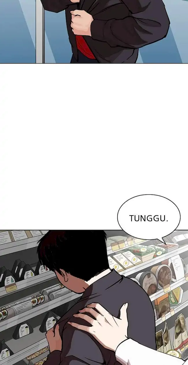 Lookism Chapter 266 - halaman 120