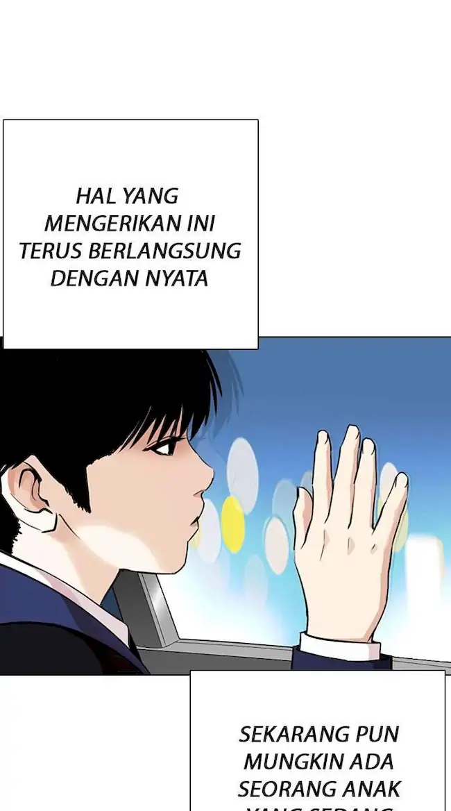 Lookism Chapter 266 - halaman 20
