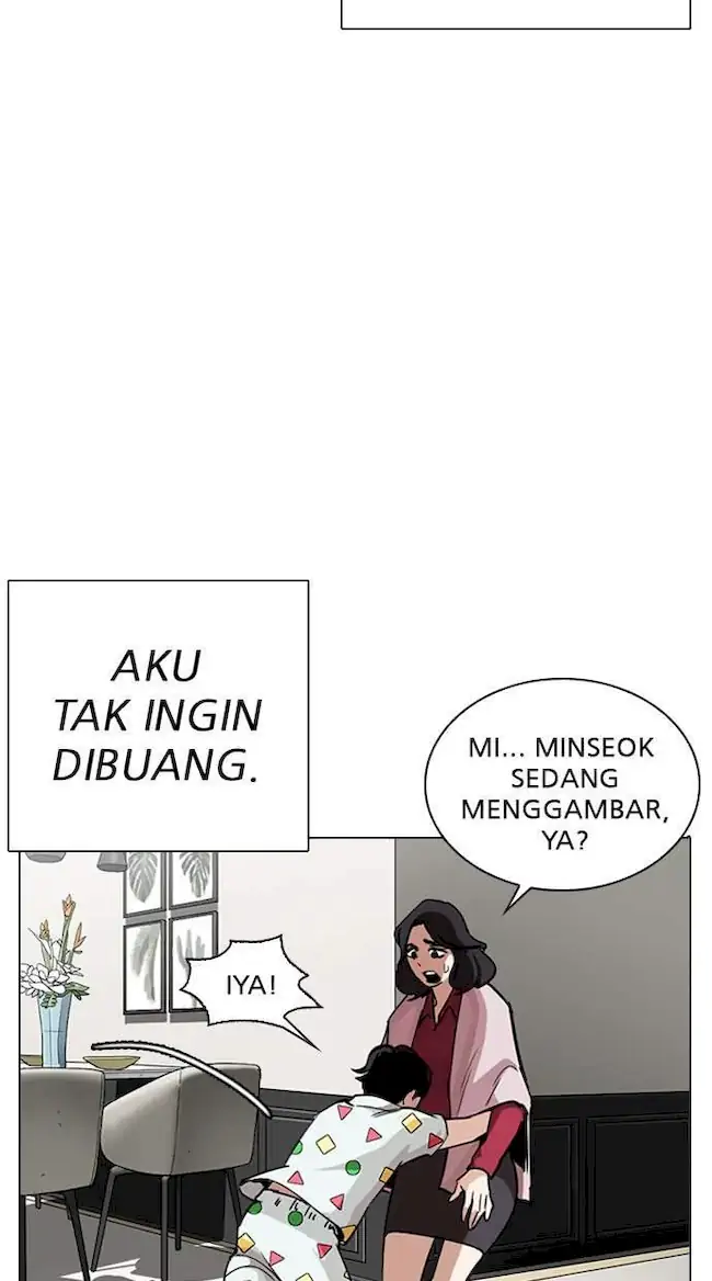 Lookism Chapter 266 - halaman 25