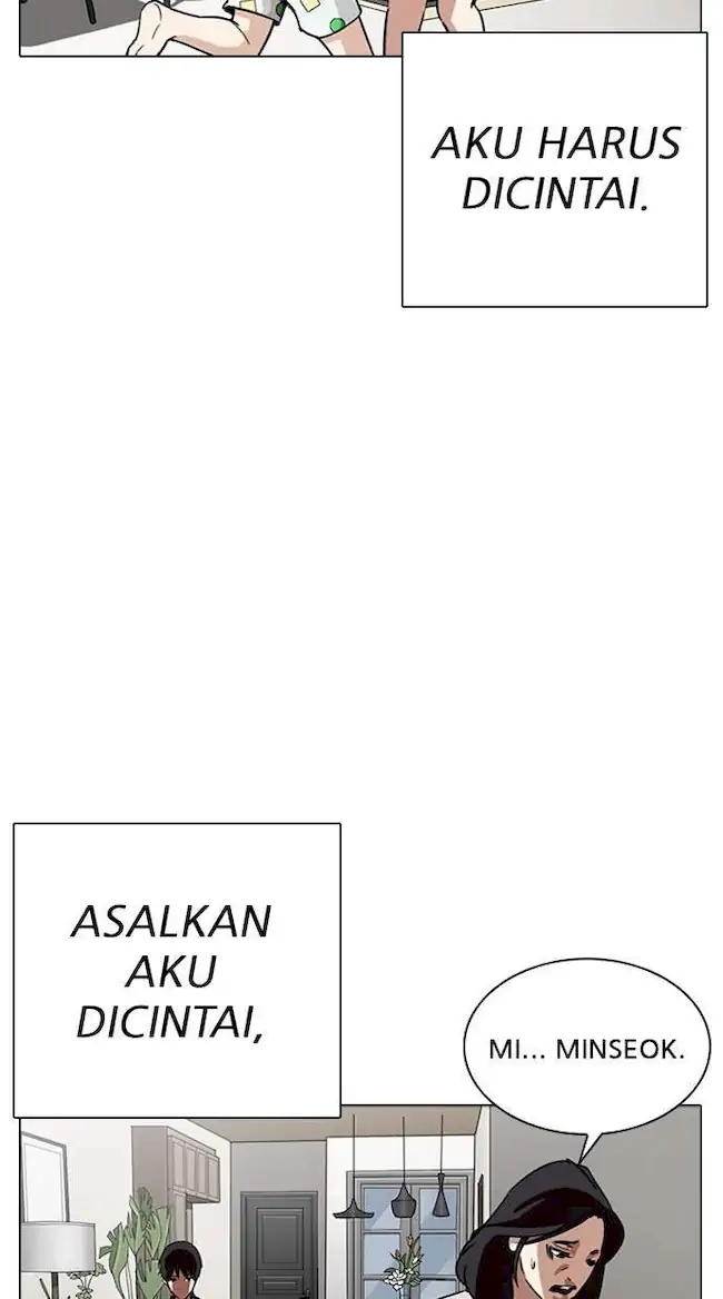 Lookism Chapter 266 - halaman 26