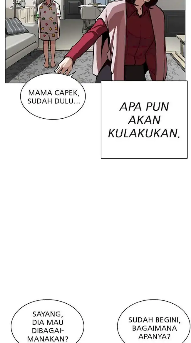 Lookism Chapter 266 - halaman 27
